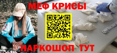 шишки Партизанск