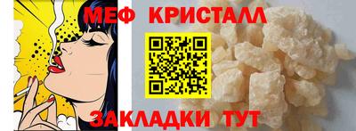 тгк Первоуральск