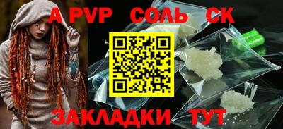 тгк Первоуральск