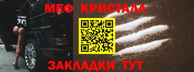 тгк Первоуральск