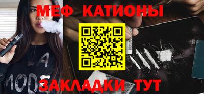 PSILOCYBIN Пенза