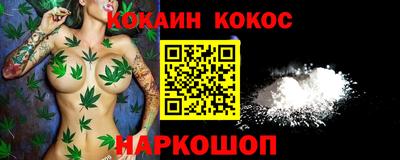 PSILOCYBIN Пенза