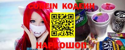 тгк Первоуральск
