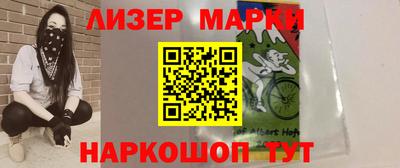тгк Первоуральск