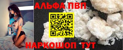 PSILOCYBIN Пенза