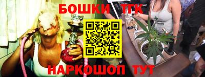 тгк Первоуральск