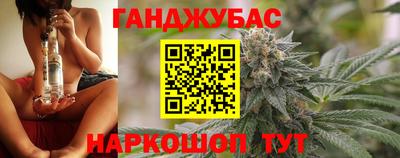 PSILOCYBIN Пенза