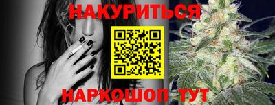 тгк Первоуральск