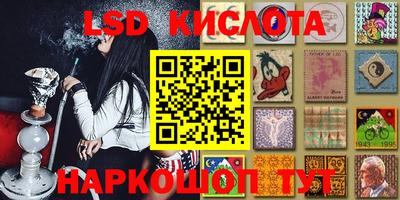 тгк Первоуральск