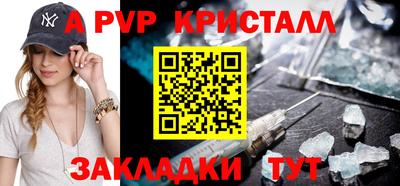 PSILOCYBIN Пенза
