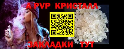 тгк Первоуральск