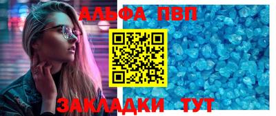 тгк Первоуральск