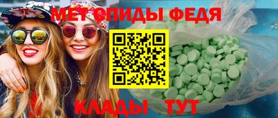 PSILOCYBIN Пенза