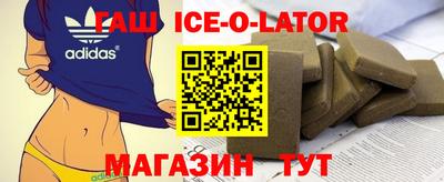 тгк Первоуральск