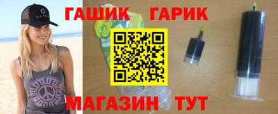 тгк Первоуральск