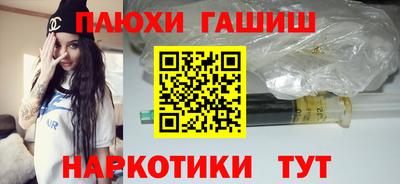 тгк Первоуральск
