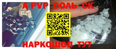 тгк Первоуральск