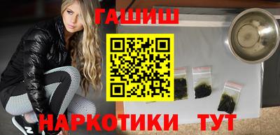PSILOCYBIN Пенза
