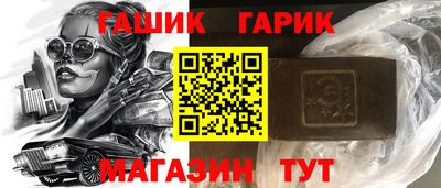 PSILOCYBIN Пенза