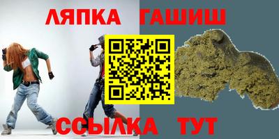 тгк Первоуральск