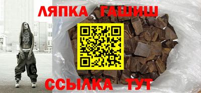 PSILOCYBIN Пенза